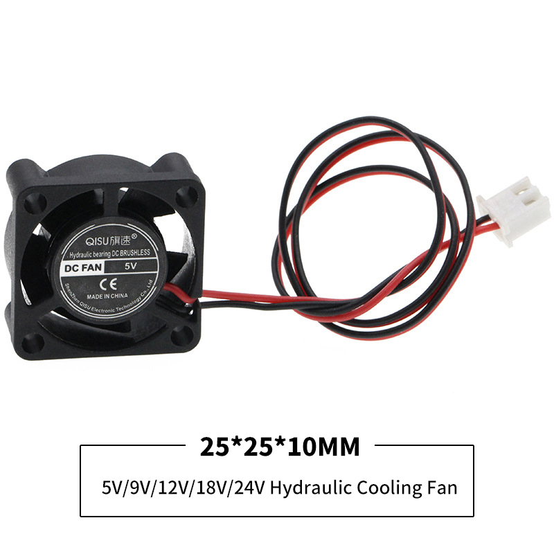 Cooling Fan 25x25mm 30x30mm DC - огляд і ціна Home Cinema Projector