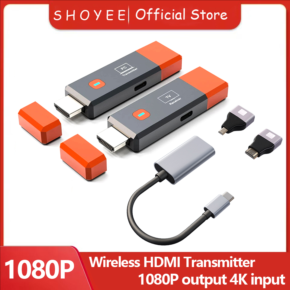 Wireless Transmitter & Receive - огляд і ціна Home Cinema Gaming