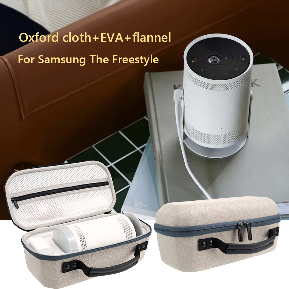 Salange Storage Case for HY300 - огляд і ціна Projector Carrying Bag