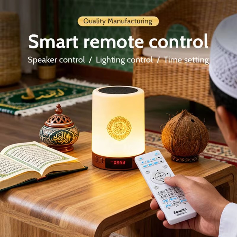 Night Light Muslim Arabic Kora - огляд і ціна Home Cinema Pc