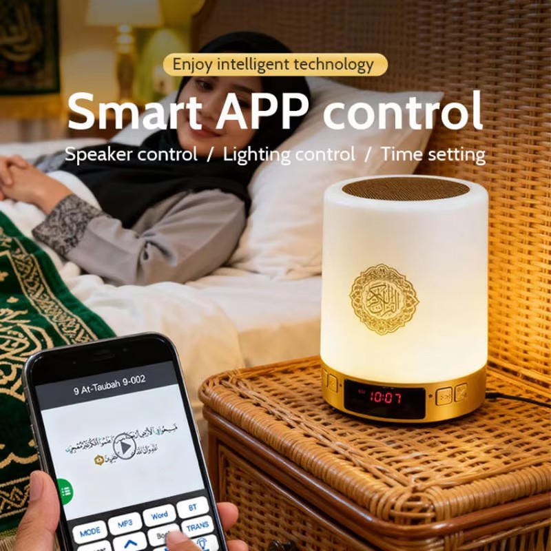 Night Light Muslim Arabic Kora - огляд і ціна Home Cinema Pc