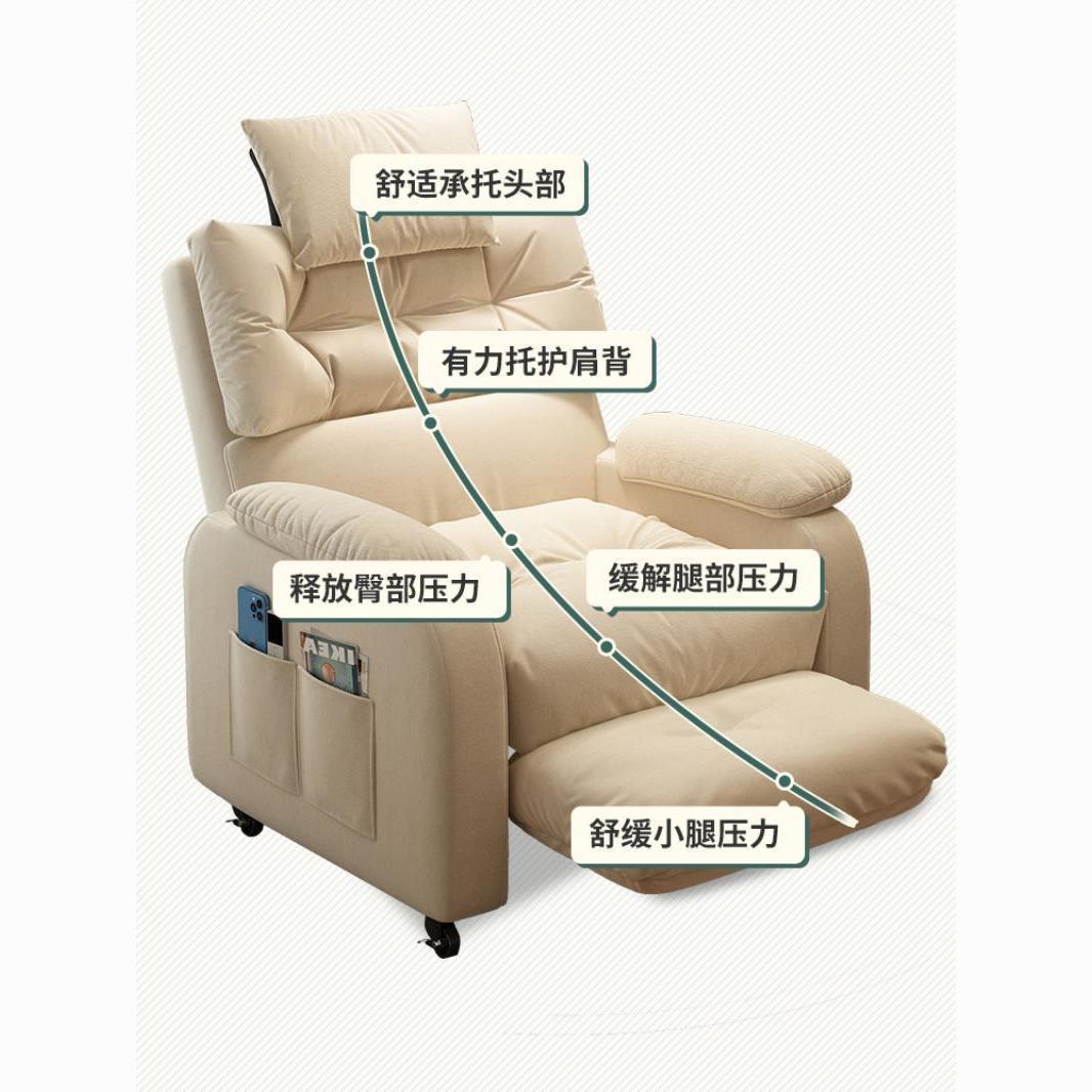 Modern Luxury Living Room Home - огляд і ціна Home Cinema Recliner Chairs