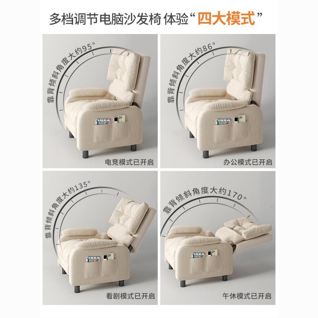 Modern Luxury Living Room Home - огляд і ціна Home Cinema Recliner Chairs