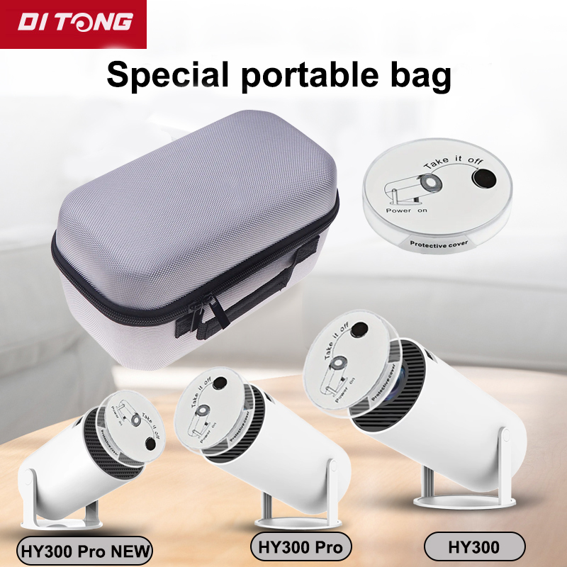 DITONG Storage Case Travel Car - огляд і ціна Projector Carrying Bag