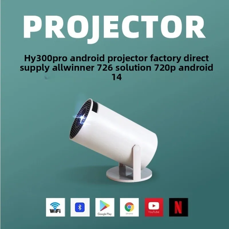HY300Pro Portable 4K HD Projec - огляд і ціна Home Cinema Projector